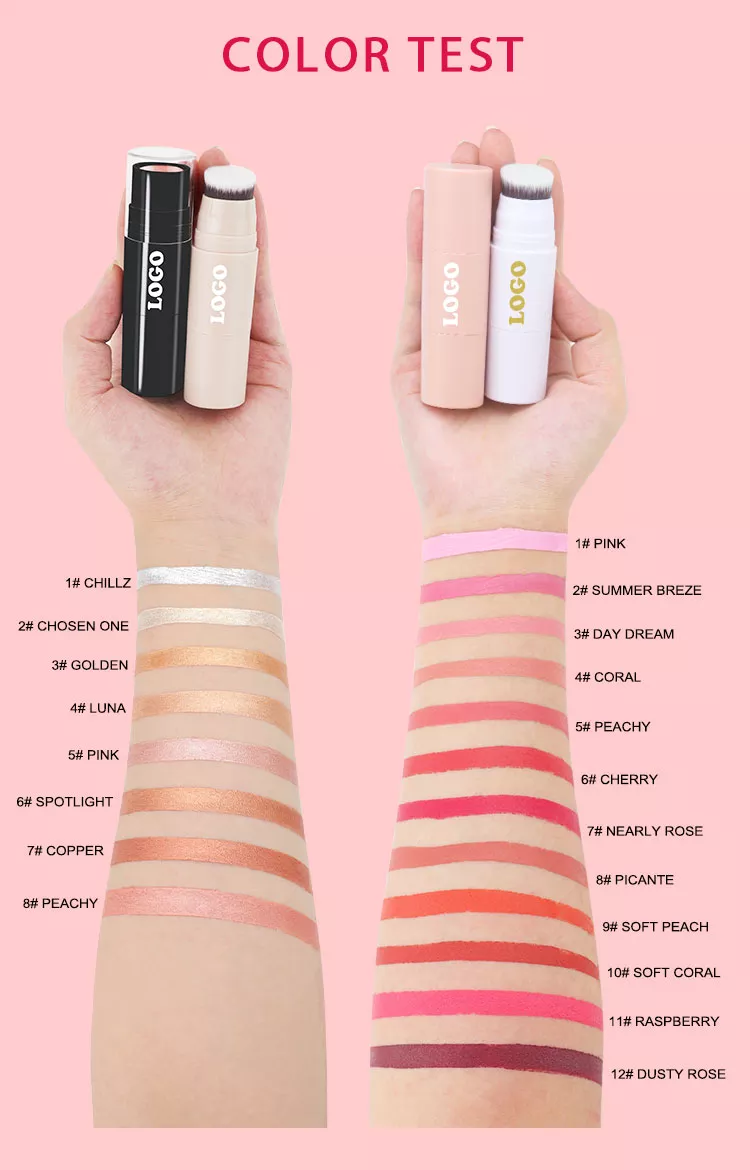 Swatch Highlighter Stick | Ouqian