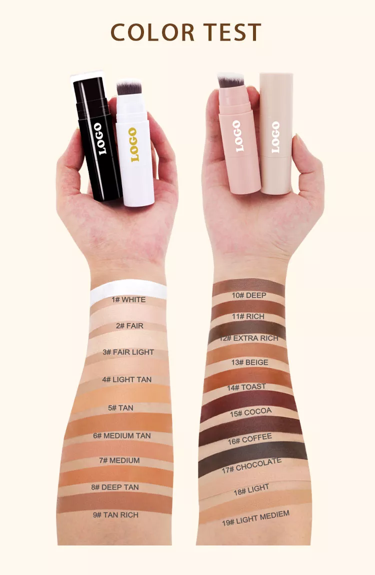 Swatch and Packages of  Foundation Stick | Ouqian